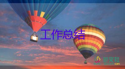 2023年老年科工作總結(jié)5篇