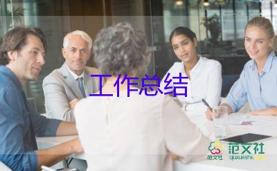 2022大學生志愿者活動總結(jié)熱門優(yōu)秀模板6篇