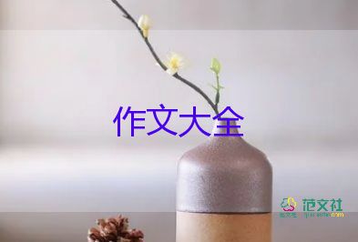 三只松鼠瞇瞇眼模特引熱議丑化國人還是上綱上線