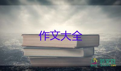 不說(shuō)話的滴滴司機(jī)偏離導(dǎo)航把女乘客往小巷子帶跳車(chē)自救