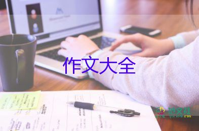 幫父母做家務(wù)的作文6篇